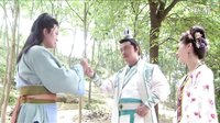 隋唐英雄3 第28-29集 程咬金薛仁貴互搞基 預(yù)告