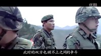 8分鐘看完【天軍】當(dāng)現(xiàn)代士兵進入古代作戰(zhàn)