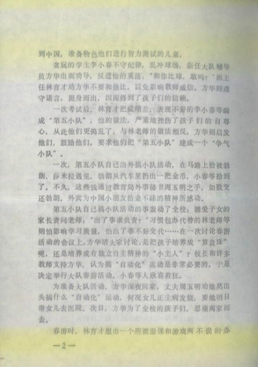 http://www.119127.cn/pics/default/download/eb2ff4005a8030b3d73833516b968e4b.jpg