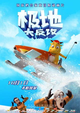http://www.119127.cn/pics/default/download/eb37caeaa0252a32c083c532b2946cc9.jpg
