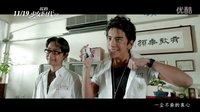 《小幸運(yùn)》半音階口琴