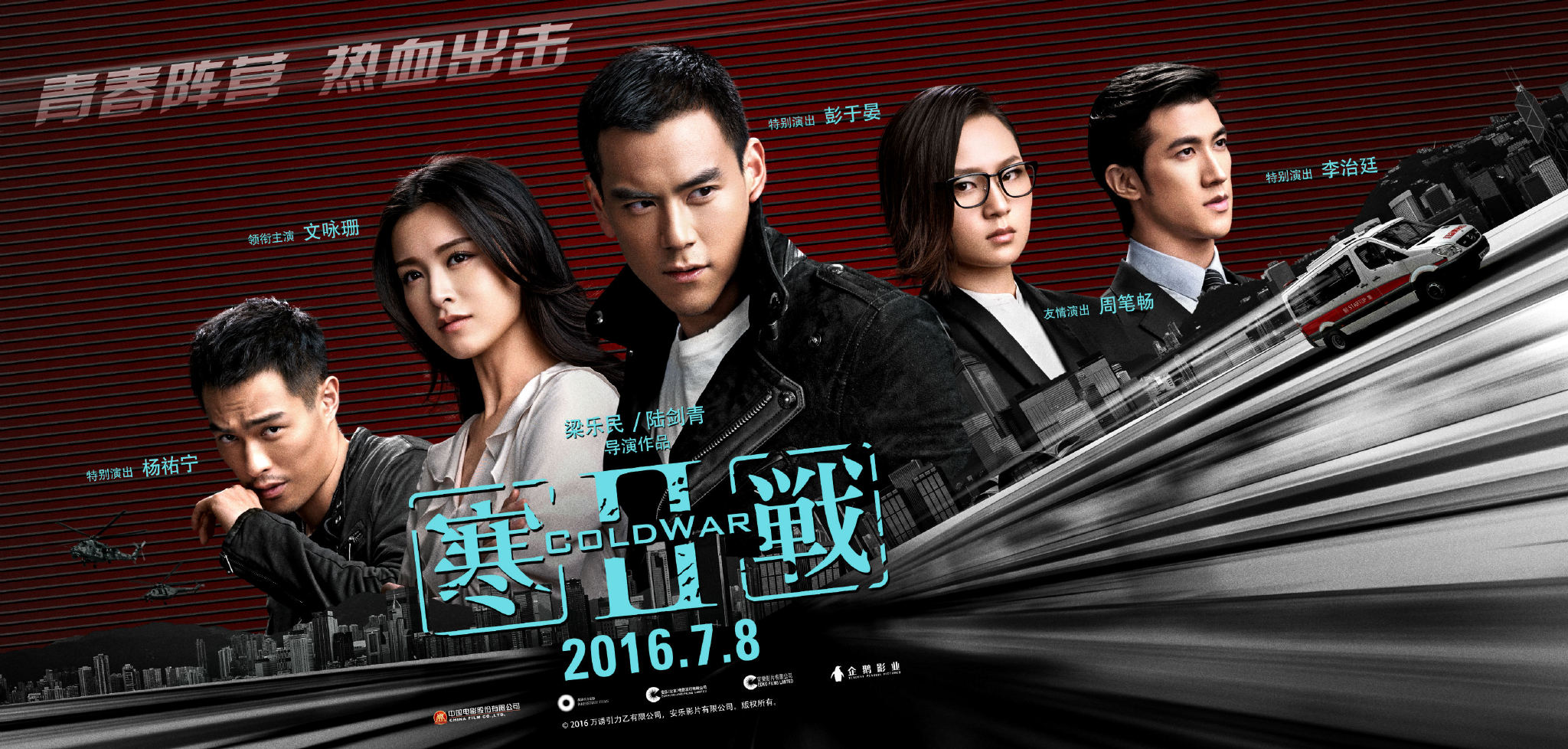 http://www.119127.cn/pics/default/download/eb6a7bb5149922b658af5708f1fef72d.jpg