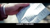畢業(yè)歌李小冉 王耀慶吻戲特輯