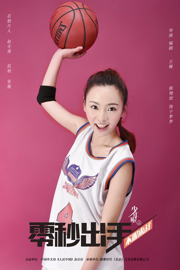 http://www.119127.cn/pics/default/download/eb8180b2fca45add1aa229527b12529c.jpg