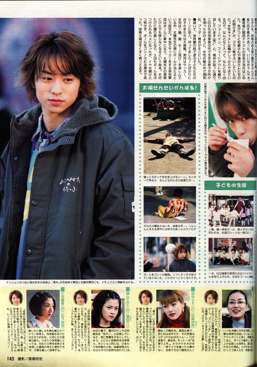 http://www.119127.cn/pics/default/download/eb87b60cf7d6eff8f26c5984d0ac2ef2.jpg