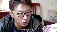 鄰居也瘋狂 第21集預(yù)告