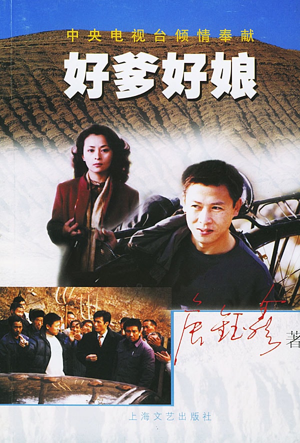 http://www.119127.cn/pics/default/download/eb9a0aad9fb8127e08e2d132bb6cf1f1.jpg