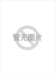 黃德斌