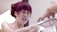 ?；ǖ馁N身高手之林逸 與?；ǖ牡谝淮闻鲎?。