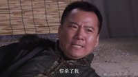 《鐵血戰(zhàn)狼》柳如九欲玷污蓮花 武忠義及時相救
