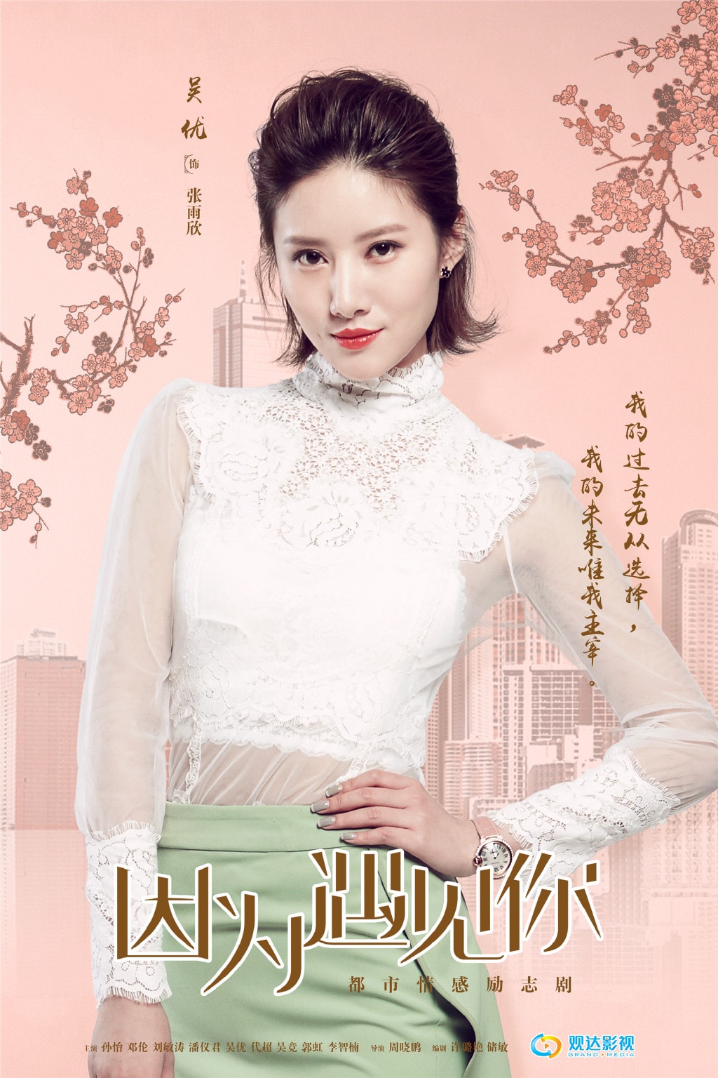 http://www.119127.cn/pics/default/download/ebd31c67cdce62009d133f9bd3819157.jpg