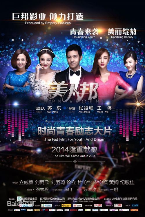 http://www.119127.cn/pics/default/download/ebdaf10775bf6d91cddc484cc5b0531a.jpg