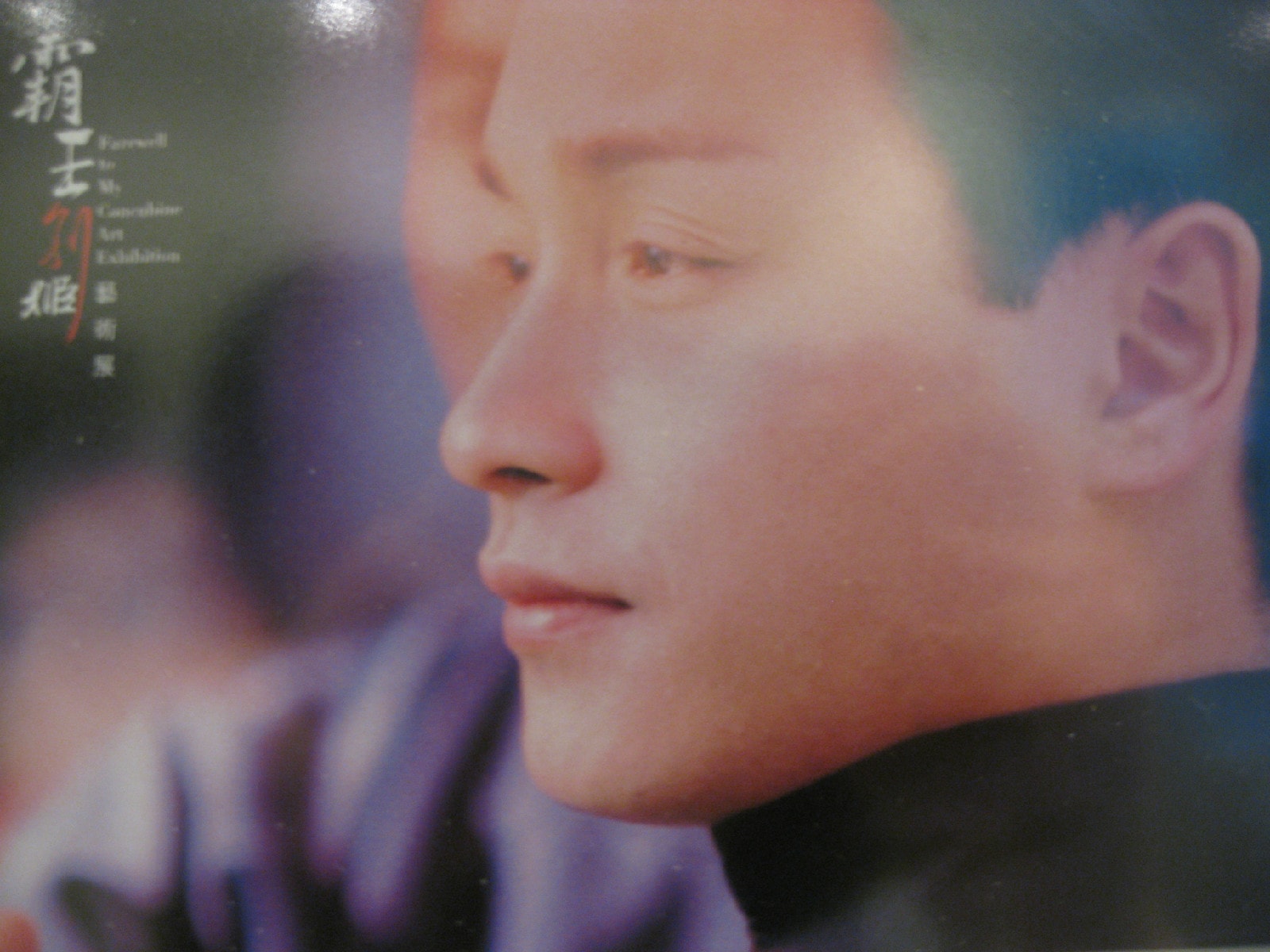 http://www.119127.cn/pics/default/download/ebebb687b01228b7194dc80b9bc2a031.jpg