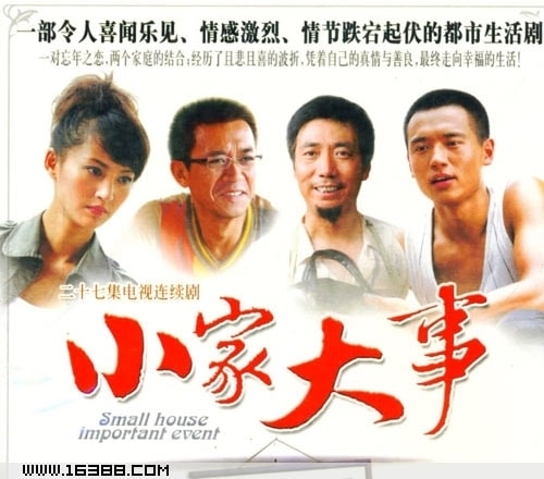 http://www.119127.cn/pics/default/download/ebed884d0e66eafbe3864713b37c2e8d.jpg