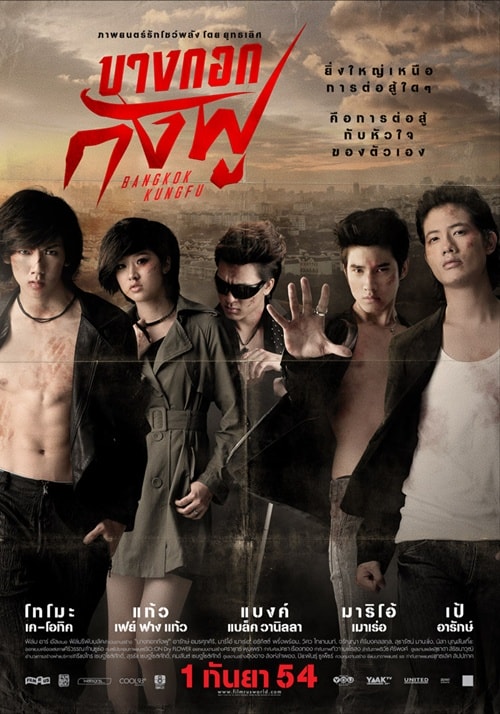http://www.119127.cn/pics/default/download/ec0963bafe9d7084e01e7d6f4d68cb6e.jpg