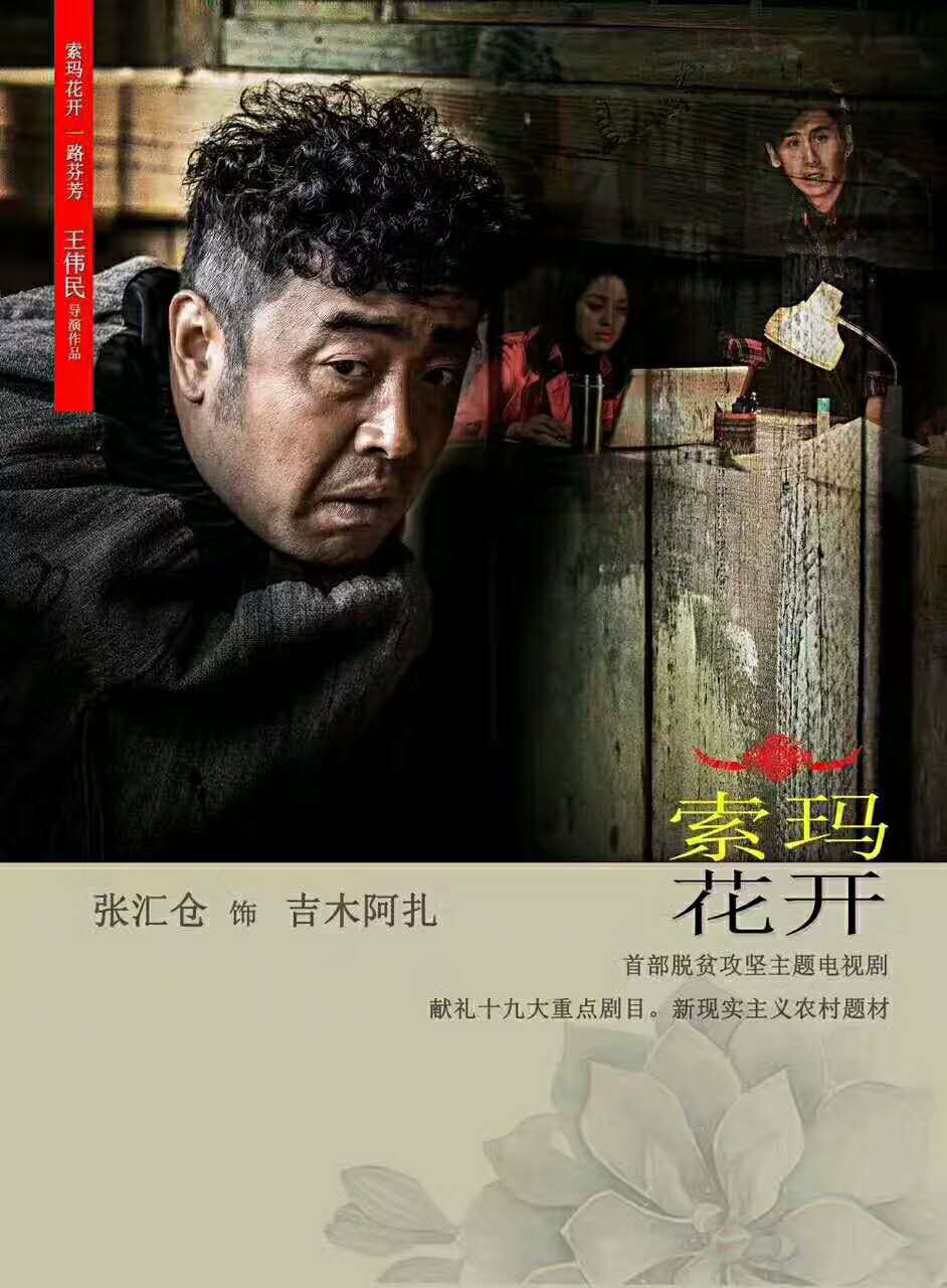 http://www.119127.cn/pics/default/download/ec12/65bbfda93fddb098df0d0bf5c812.jpg