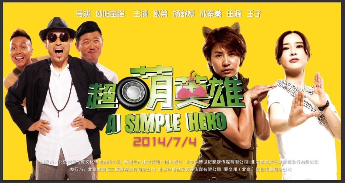 http://www.119127.cn/pics/default/download/ec1680b170254636b57b9999a02b2f4f.jpg