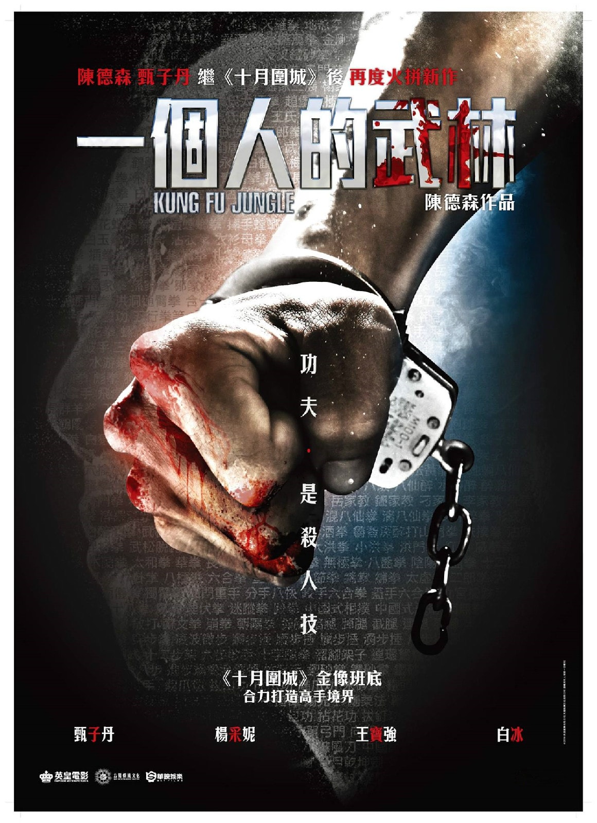 http://www.119127.cn/pics/default/download/ec1deb36d94c8029f7f90250bf49870b.jpg