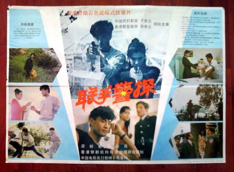 http://www.119127.cn/pics/default/download/ec4ffc19def7054ae664728f7ea9a599.jpg