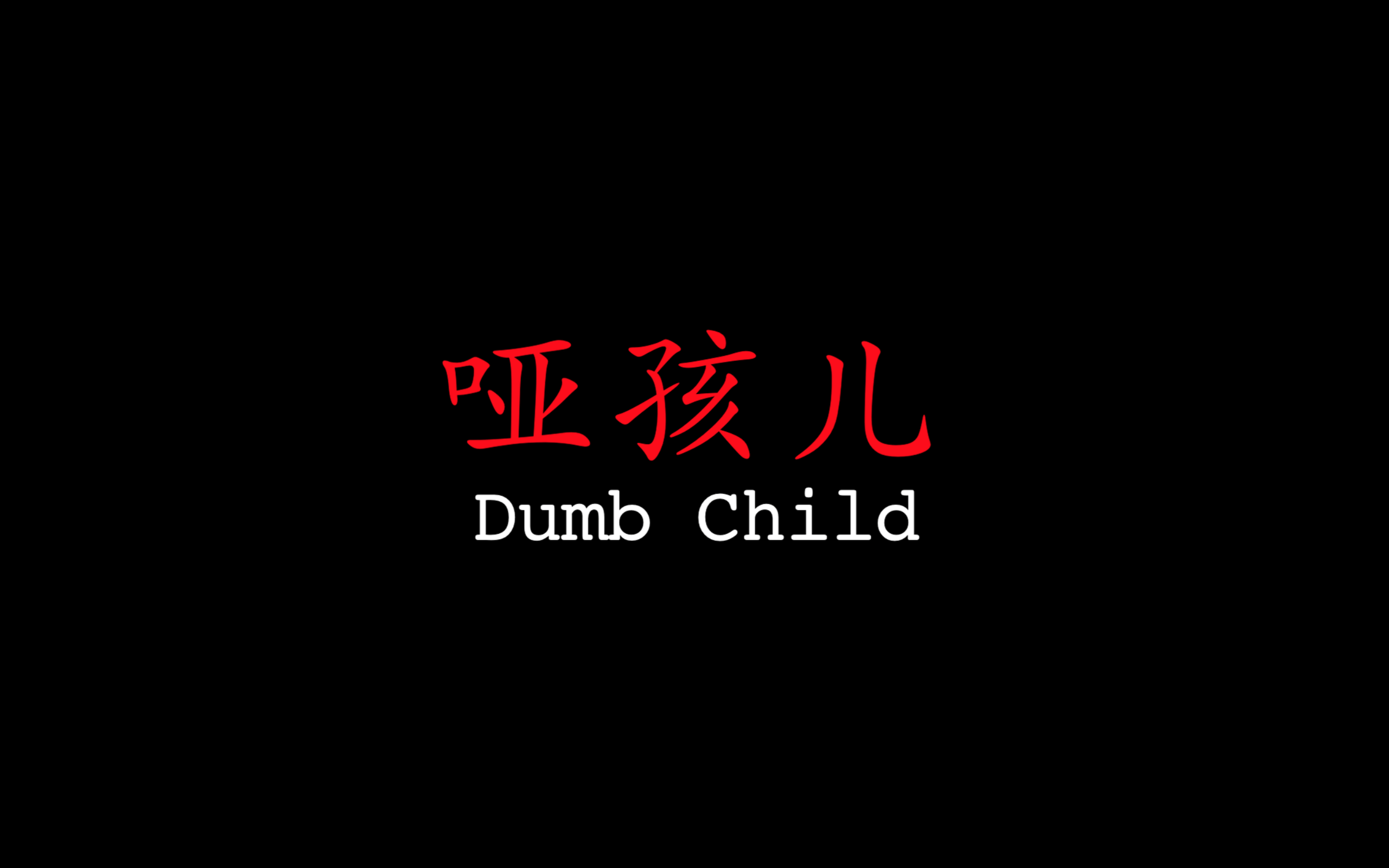 http://www.119127.cn/pics/default/download/ec548e71484df2b83a37cf8254e02bb7.jpg