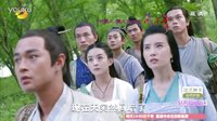 《花千骨》第19集預(yù)告 超清