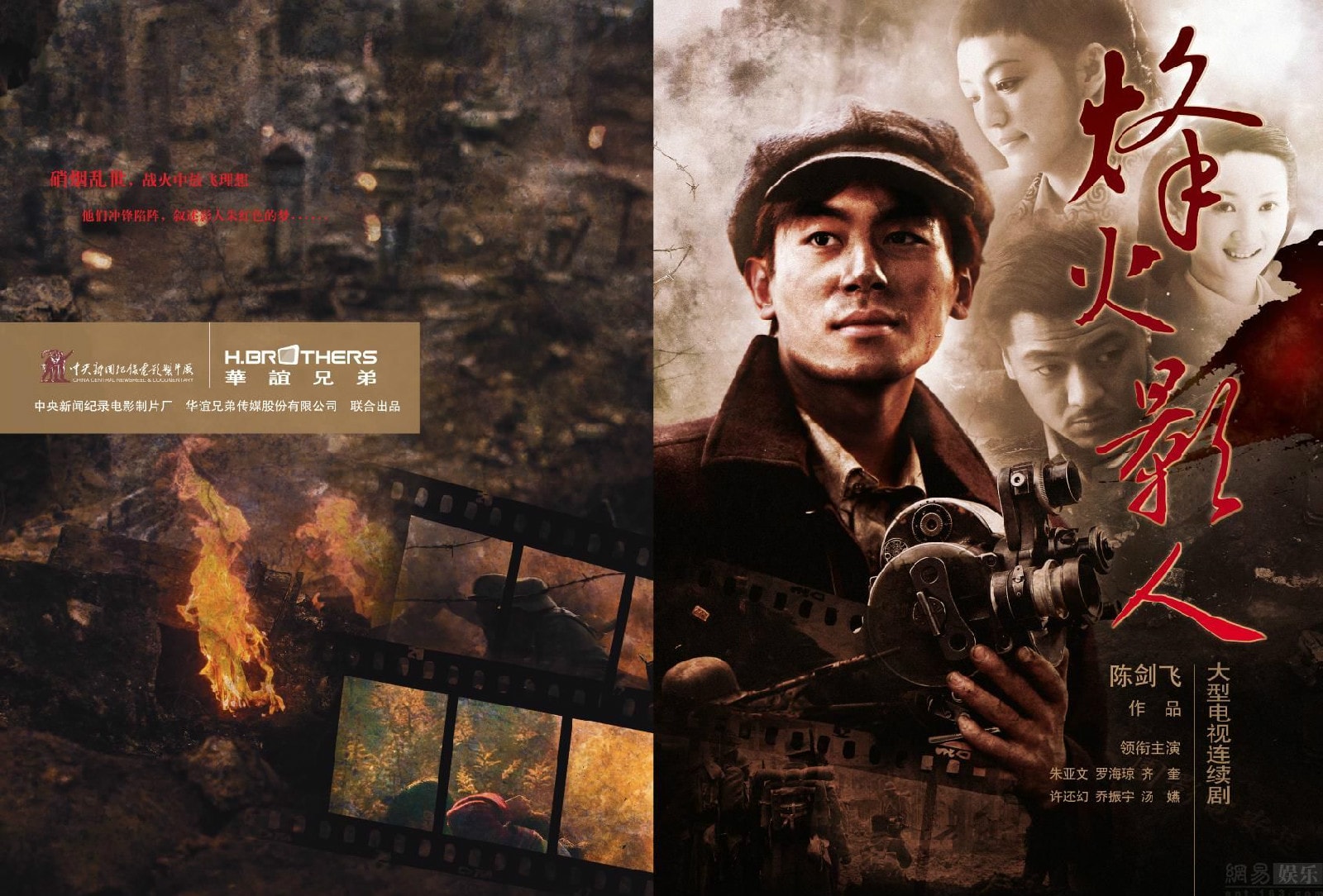 http://www.119127.cn/pics/default/download/ec693c2162da4f82d7b0eceacf80b612.jpg