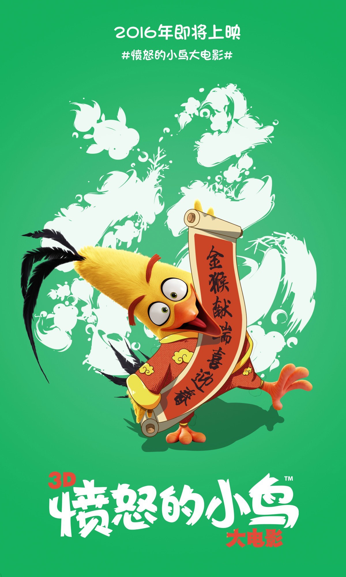 http://www.119127.cn/pics/default/download/ec9e88f68883274caab998ffbf619102.jpg