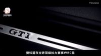 懂車愛玩車的人都選擇了這3款車 原廠自帶運動屬性