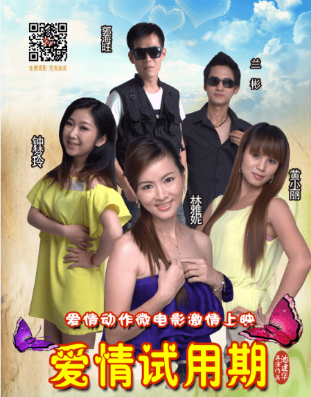 http://www.119127.cn/pics/default/download/eca9997fd1e21383583555d4a3c451a8.jpg