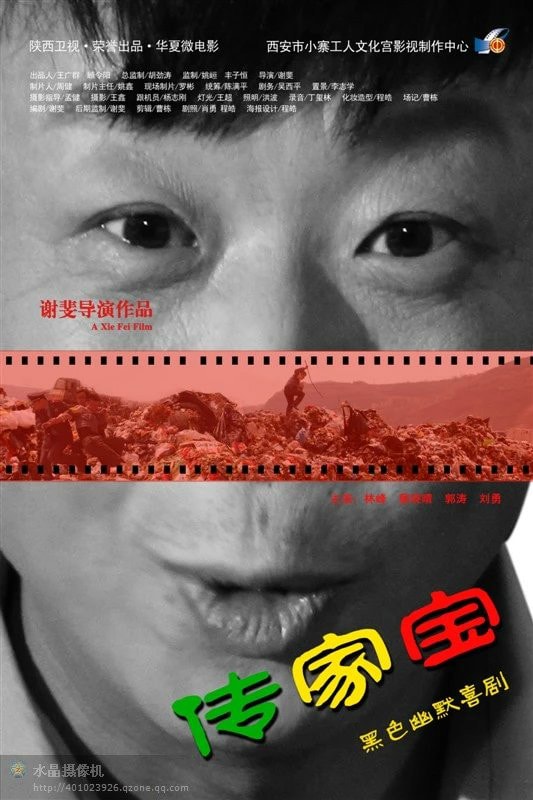 http://www.119127.cn/pics/default/download/ecadb4f397316c3ed4045985762f4b61.jpg