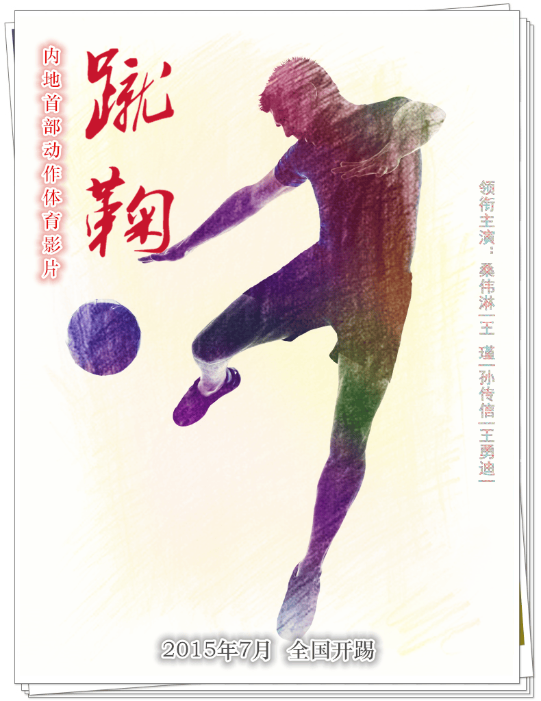 http://www.119127.cn/pics/default/download/ecc89f061d7737cdc778b947203a2ba2.jpg