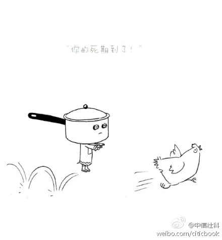 http://www.119127.cn/pics/default/download/eccddc3766fb2e08ff08767eb0545f23.jpg