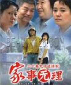 http://www.119127.cn/pics/default/download/ecceb9f23dc6303b55739aff6f4a816f.jpg