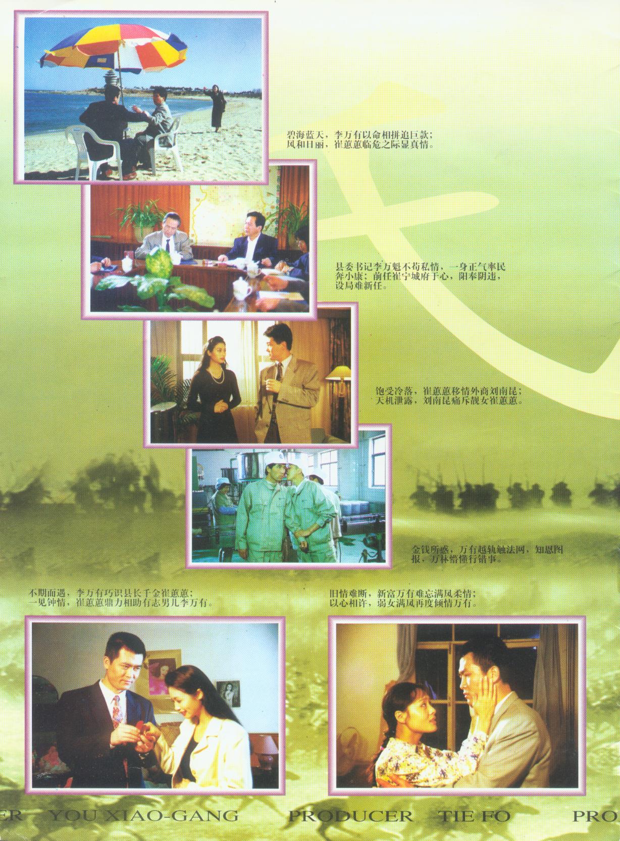 http://www.119127.cn/pics/default/download/ecf1e11875a384a0bdbcd0d4ac7be021.jpg