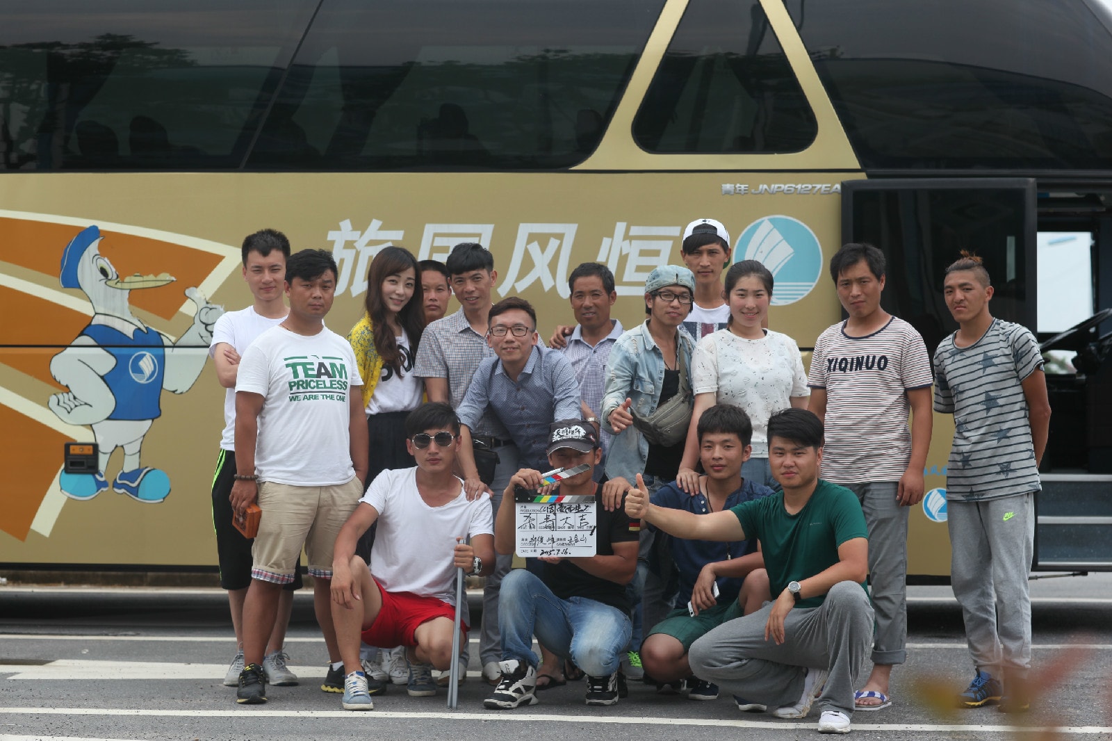 http://www.119127.cn/pics/default/download/ed1714f8dfff44ef4b087fdd882dbe55.jpg