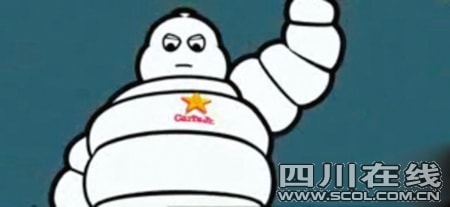 http://www.119127.cn/pics/default/download/ed1f9713038f564a13be8fbdd9040dd2.jpg
