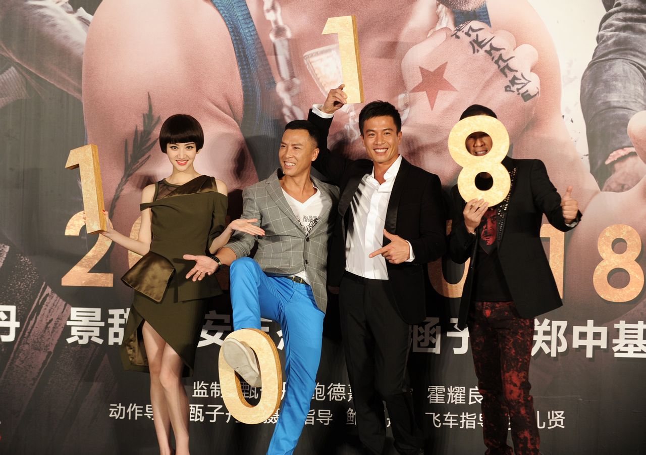 http://www.119127.cn/pics/default/download/ed28dc272fa805cd244a62efe8920ecc.jpg