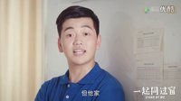 毀三觀！傳媒大學(xué)在校生為2個(gè)學(xué)分結(jié)婚