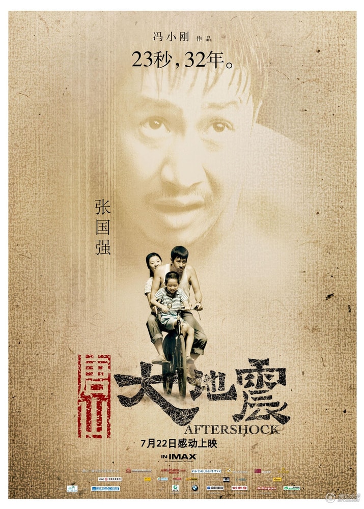 http://www.119127.cn/pics/default/download/ed6024c5a998cedbb19768cf54ba8f96.jpg
