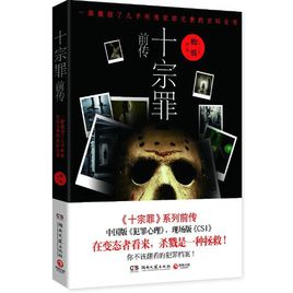 http://www.119127.cn/pics/default/download/ed87c90f5f4b95966f8d3b5c72b48662.jpg