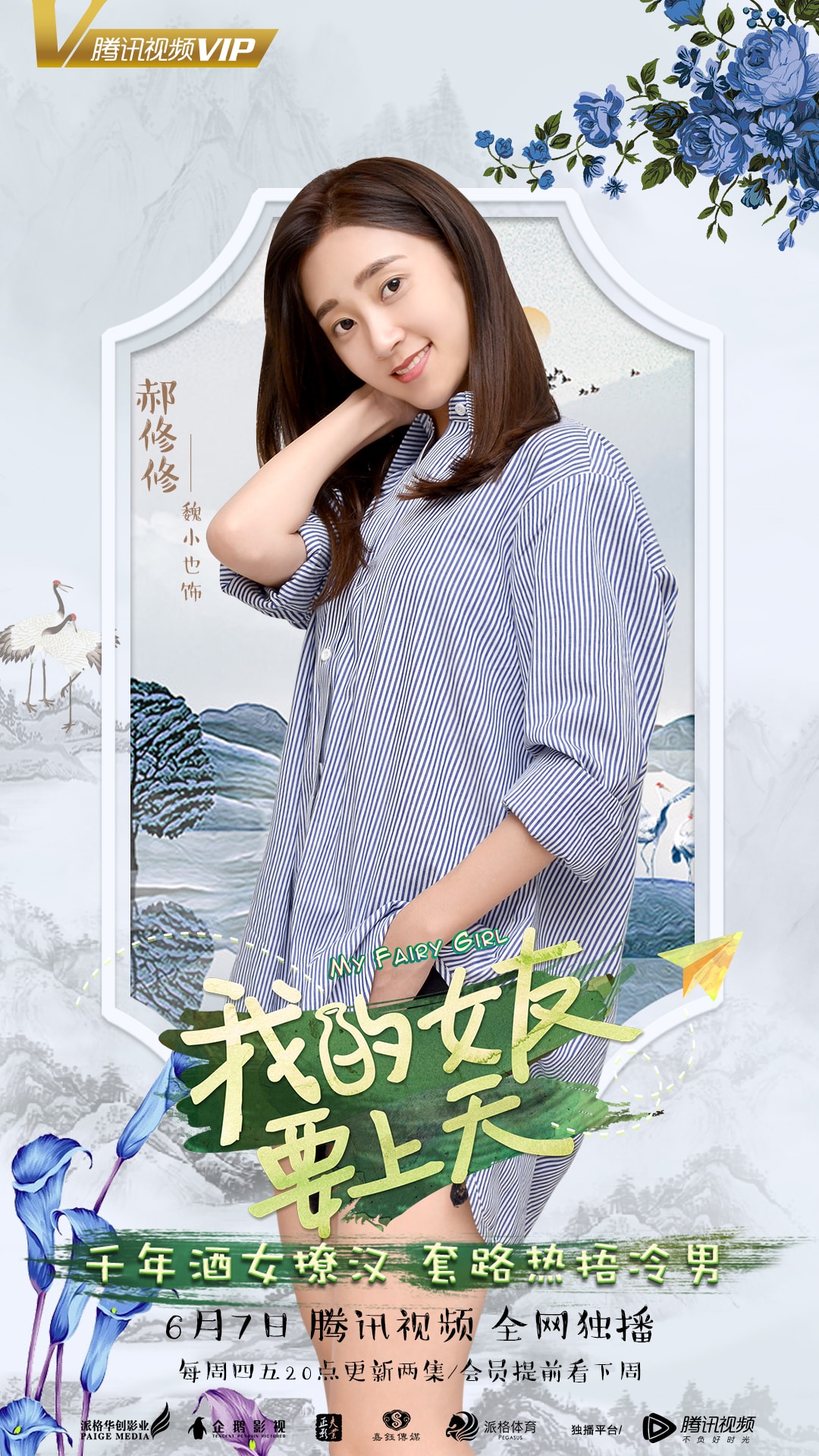 http://www.119127.cn/pics/default/download/ed88/e228cfa5586acfb04a84aadd3ada.jpg