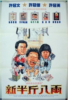 http://www.119127.cn/pics/default/download/ed99fa5a0da93e8eacaf80ee2945a5c0.jpg