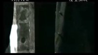 悍將雙雄 高清預告片