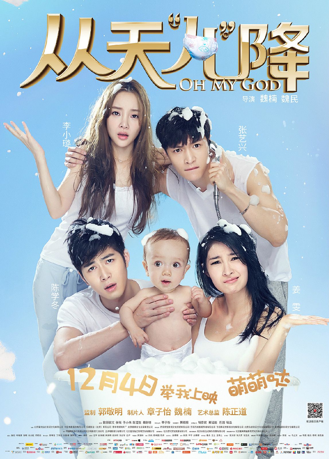 http://www.119127.cn/pics/default/download/edbda367f95689b83e3873ffa3301bfe.jpg
