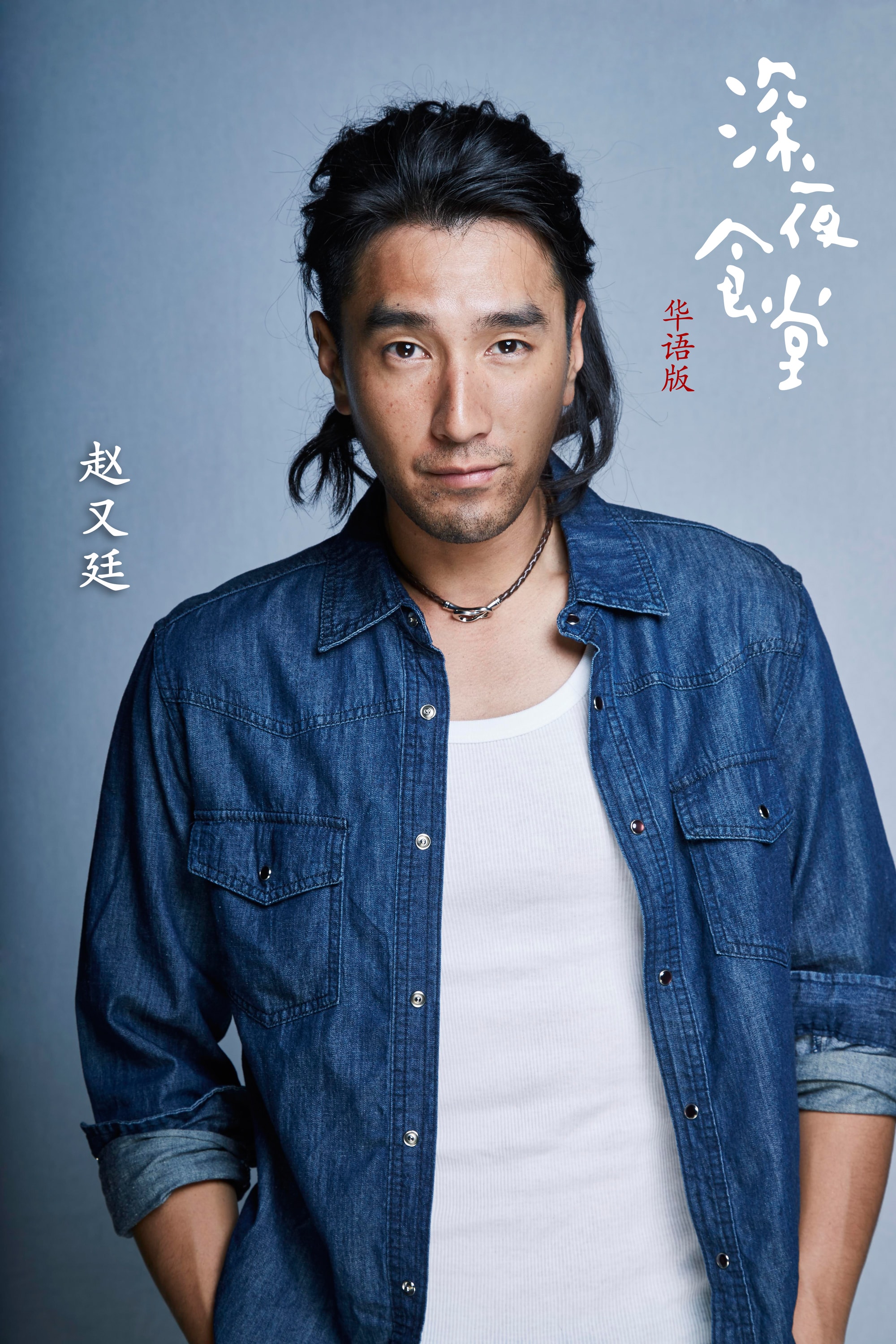 http://www.119127.cn/pics/default/download/edd5/cb7d842bd9223b526997b4d7d585.jpg