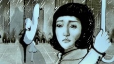 沙畫版預(yù)告片