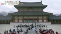 《步步驚心:麗》王子團(tuán)逆天奪位戰(zhàn) 8月29日優(yōu)酷同步韓國全網(wǎng)獨(dú)播