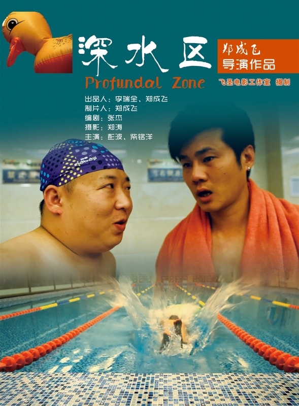 http://www.119127.cn/pics/default/download/edee22fb8d4985574b585ddf3a38a27e.jpg