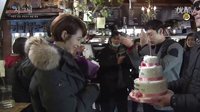 韓劇Signal EP16大結(jié)局幕后花絮 金惠秀 李帝勛 趙震雄