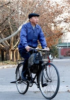 馮鞏